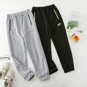 Trendy Kid Boy Letter Print Striped Zipper Pocket Elasticized Joggers Pants Sporty Sweatpants
