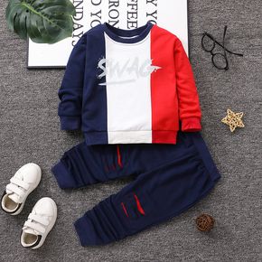 2pcs Toddler Boy Colorblock Letter Print Sweatshirt and Ripped Pants Set