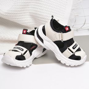 Toddler / Kid Black Mesh Sneakers