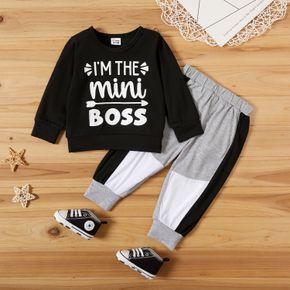 Baby Boy Sports Letter Baby's Sets