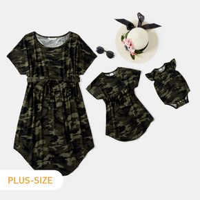 Camouflage Print Short-sleeve Matching Mini Dresses