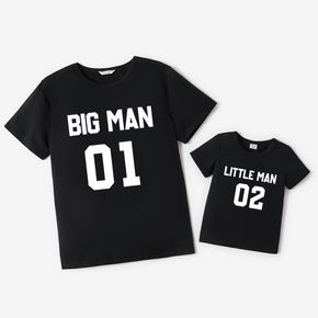 Mosaic 'Big Man Little Man' Cotton Tees for Daddy and Me