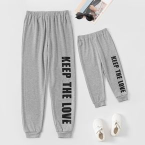 Letter Print Family Matching Grey Sweatpants