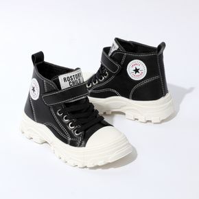 Toddler / Kid Stars Graphic Detail Velcro Closure Boots