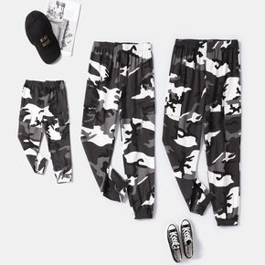 100% Cotton All Over Camouflage Family Matching Casual Pants