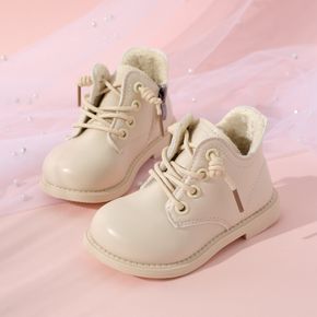 Toddler Beige Perforated Lace-up Boots