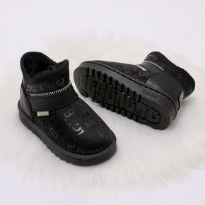 Toddler / Kid Letter Pattern Black Boots