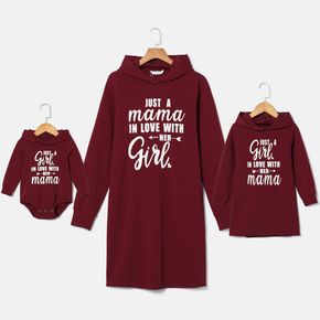 Letter Print Solid Textured Long-sleeve Hoodie Dress for Mom and Me