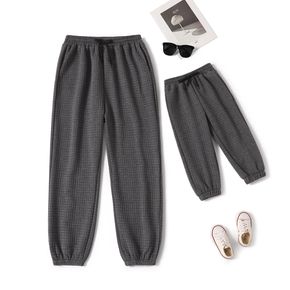 Dark Grey Thickened Textured Sweatpants Pants for Dad and Me