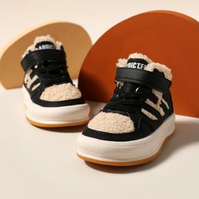 Toddler / Kid Plush Striped Panel Fleece-lining Sneakers