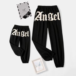 Letter Print Black Sweatpants Joggers Pants for Mom and Me