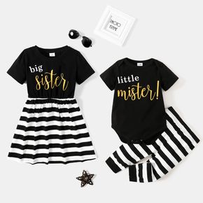 Sibling Matching Letter Print Black Short-sleeve Striped Sets