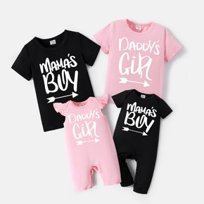 Sibling Matching Letter Print Short-sleeve Cotton T-shirts and Jumpsuits Sets