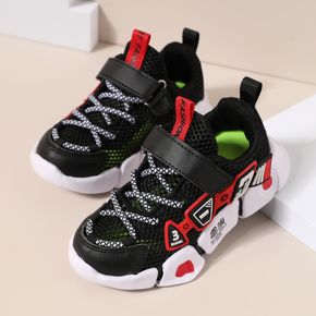 Toddler / Kid Lightweight Breathable Mesh Chunky Sneakers