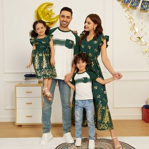 Ramadan Collection Family Matching Allover Bronzing Print Dark Green Flutter-sleeve Dresses and Raglan-sleeve T-shirts Sets