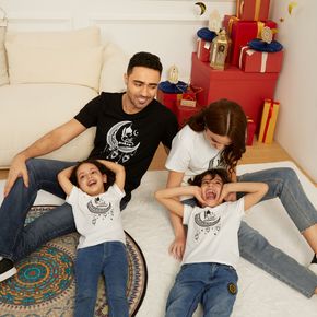 Ramadan Collection Eid Mubarak Family Matching 100% Cotton Moon and Letter Print Short-sleeve T-shirts