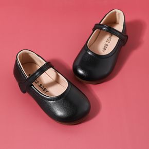 Toddler Simple Black Mary Jane Shoes