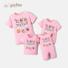 Harry Potter Mommy and Me 100% Cotton Tees