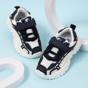 Toddler / Kid Mesh Panel Blue Chunky Sneakers