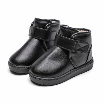 mens winter boots with velcro fastening