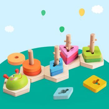 HOT SALE Baby Toys Colorful Wooden Blocks Toddler Kids Early Educational Toys