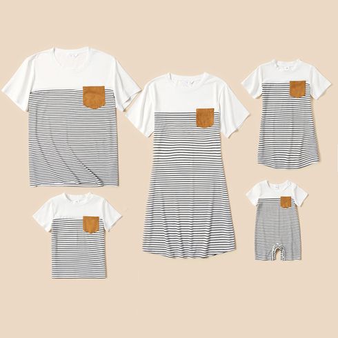 Stripe Series Family Matching Sets(Short Sleeve T-shirt Dresses for Mommy and Girl）