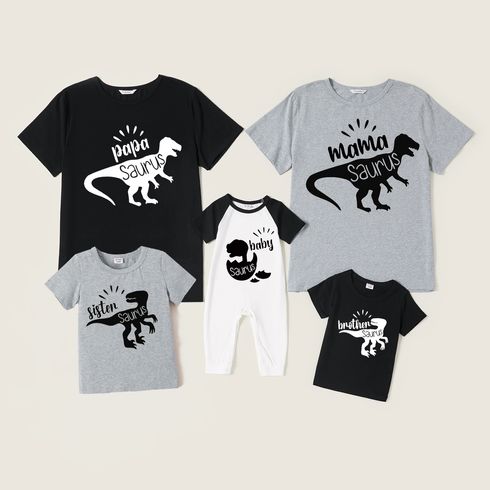 Dinosaur Print Family Matching Short Sleeve T-shirts