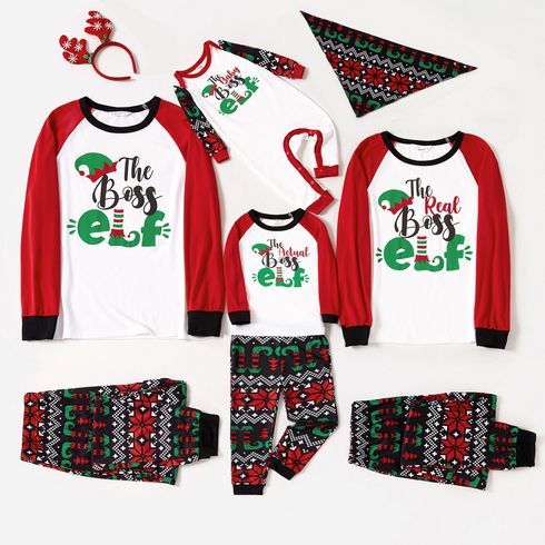 Christmas Elf Letter Print Snug Fit Family Matching Red Raglan Long-sleeve Pajamas Sets