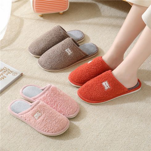 Letter Patch Pure Color Warm Slippers Fluffy Fleece Non-slip House Indoor Cozy Comfy Slipper