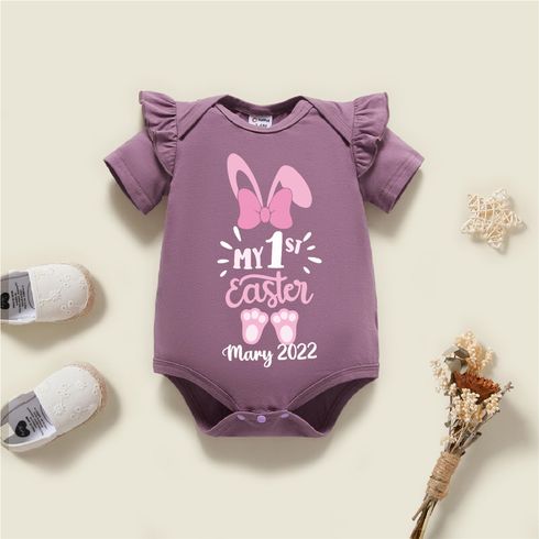 Easter Baby Girl 95% Cotton Flutter-sleeve Graphic Lavender Purple Romper