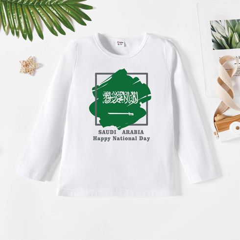 Happy Saudi National Day! Kid Graphic Letter Print Long-sleeve White Tee