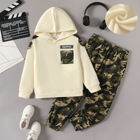 2pcs Kid Boy Camouflage Print Fleece Lined Hoodie Sweatshirt and Elasticized Pants Set