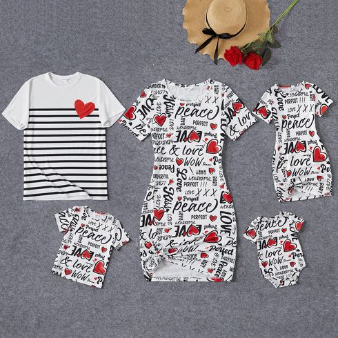Valentine's Day Family Matching Allover Heart & Letter Print Twist Knot Bodycon Dresses and Short-sleeve Striped T-shirts Sets