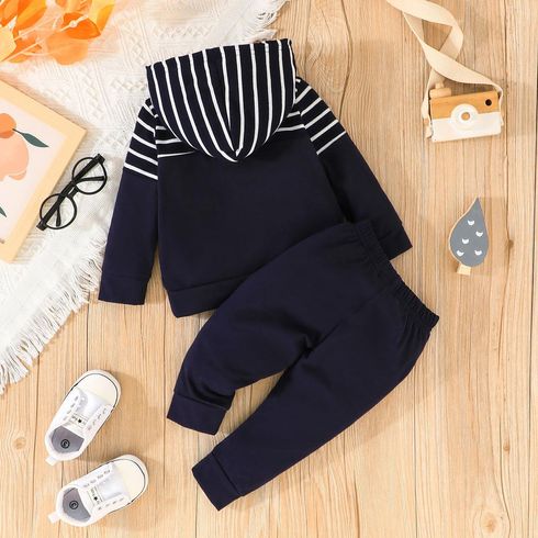 2pcs Baby Boy Long-sleeve Striped Spliced Hoodie and Badge Detail Sweatpants Set Tibetanblue big image 2