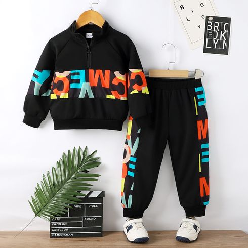 2pcs Toddler Boy Trendy Letter Print Zipper Design Sweatshirt and Pants Set