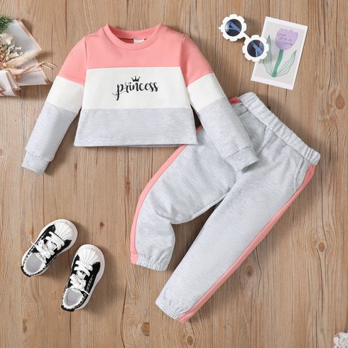 2pcs Toddler Girl Trendy Letter Print Colorblock Sweatshirt and Pants Set