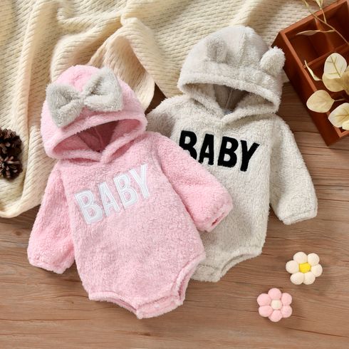 Baby Boy/Girl Letter Embroidered Solid Thickened Fuzzy Fleece Long-sleeve Hooded Romper