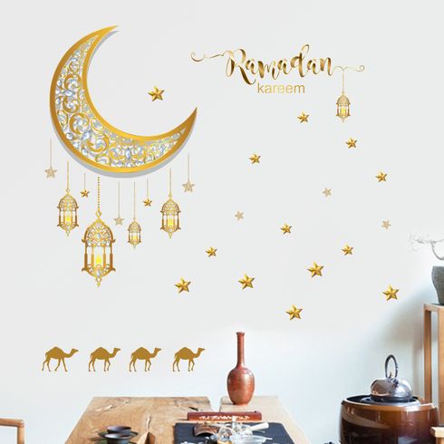 Ramadan Kareem Wall Sticker Decoration Moon Star Decal Color-A big image 2