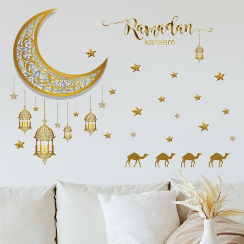 Ramadan Kareem Wall Sticker Decoration Moon Star Decal Color-A big image 4