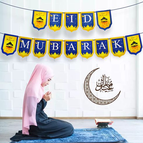 Eid Mubarak Banner Paper Banner Bunting Eid Mubarak Outdoor Indoor Home Party Hanging Decor