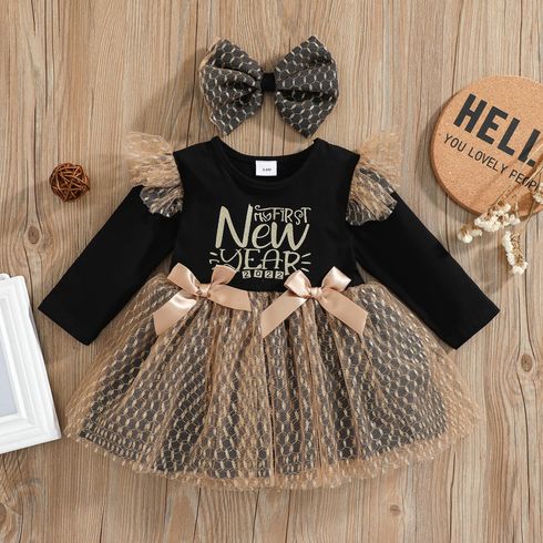 2pcs Baby Mesh Splicing Bowknot Letter Print Black Long-sleeve Dress Set