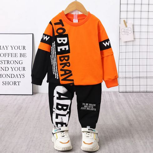 2pcs Toddler Boy Trendy Letter Print Colorblock Sweatshirt and Pants Set