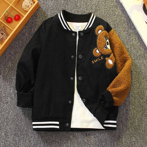 Kid Girl Bear Embroidered Fleece Splice Bomber Jacket