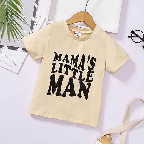 Muttertag Kleinkinder Jungen Basics Kurzärmelig T-Shirts