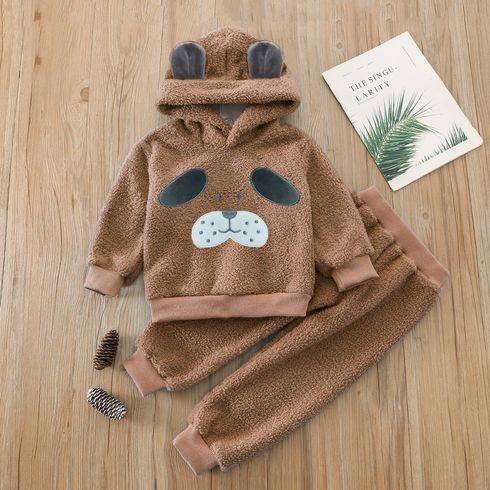 2-piece Toddler Boy Dog Embroidered Ear Design Fuzzy Teddy Hoodie Sweatshirt and Pants Set