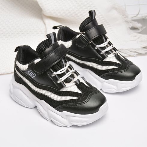Toddler / Kid Breathable Lightweight Black Chunky Sneakers