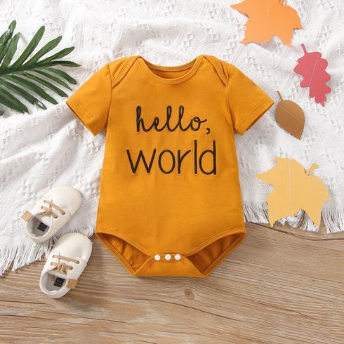 Baby Boy/Girl 95% Cotton Short-sleeve Letter Embroidered Romper