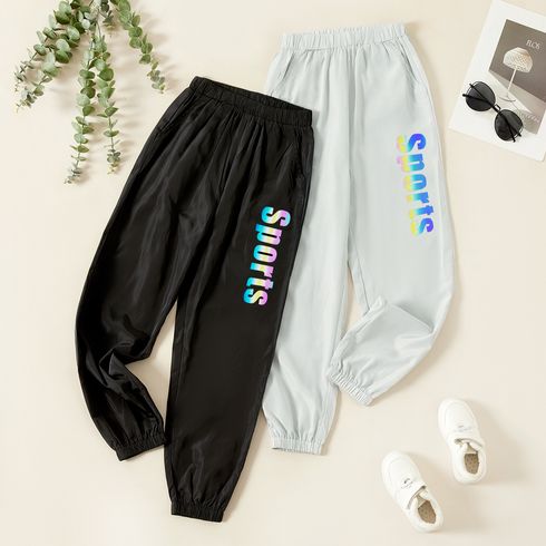 Trendy Kid Boy Reflective Laser Letter Print Joggers Pants Sporty Sweatpants with Pocket