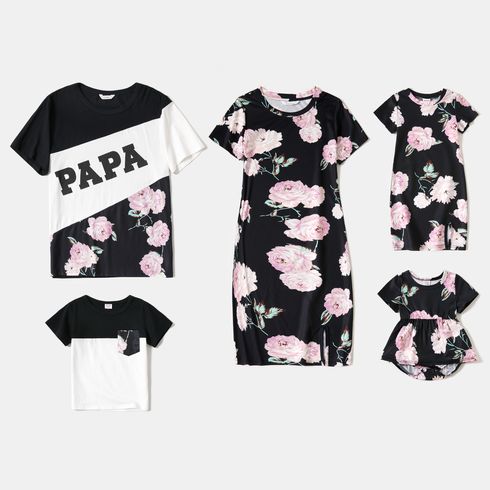 Allover Plant Print and Splice Short-sleeve Family Matching Sets