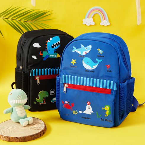 Baby Kids Cute Cartoon Print Backpack Toddler Square School Bag Travel Bag